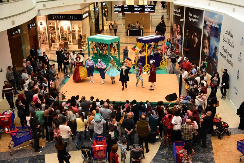 City Centre Beirut Spring Festival